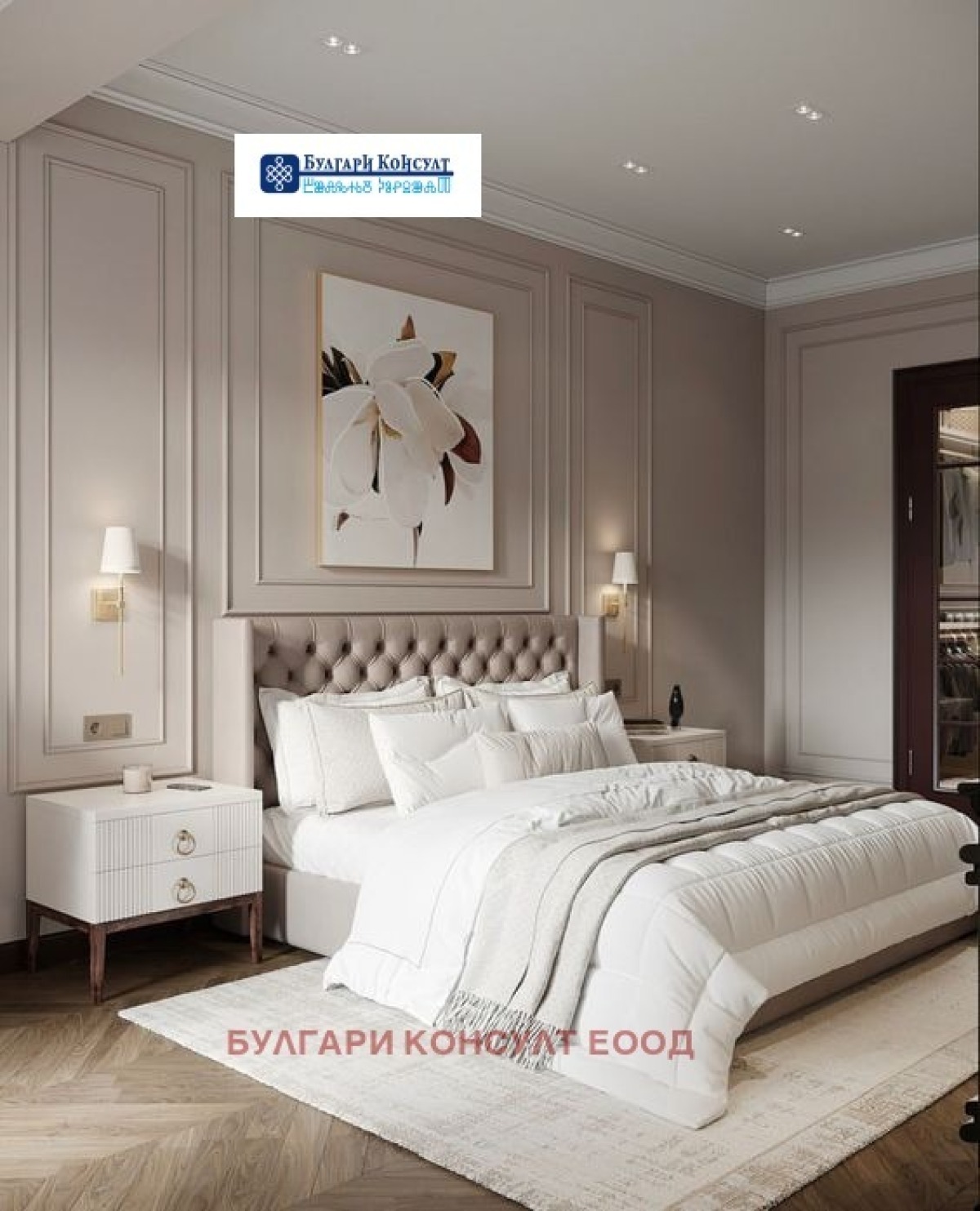 Продажба 2-стаен гр. София – Зона Б-5 108m²