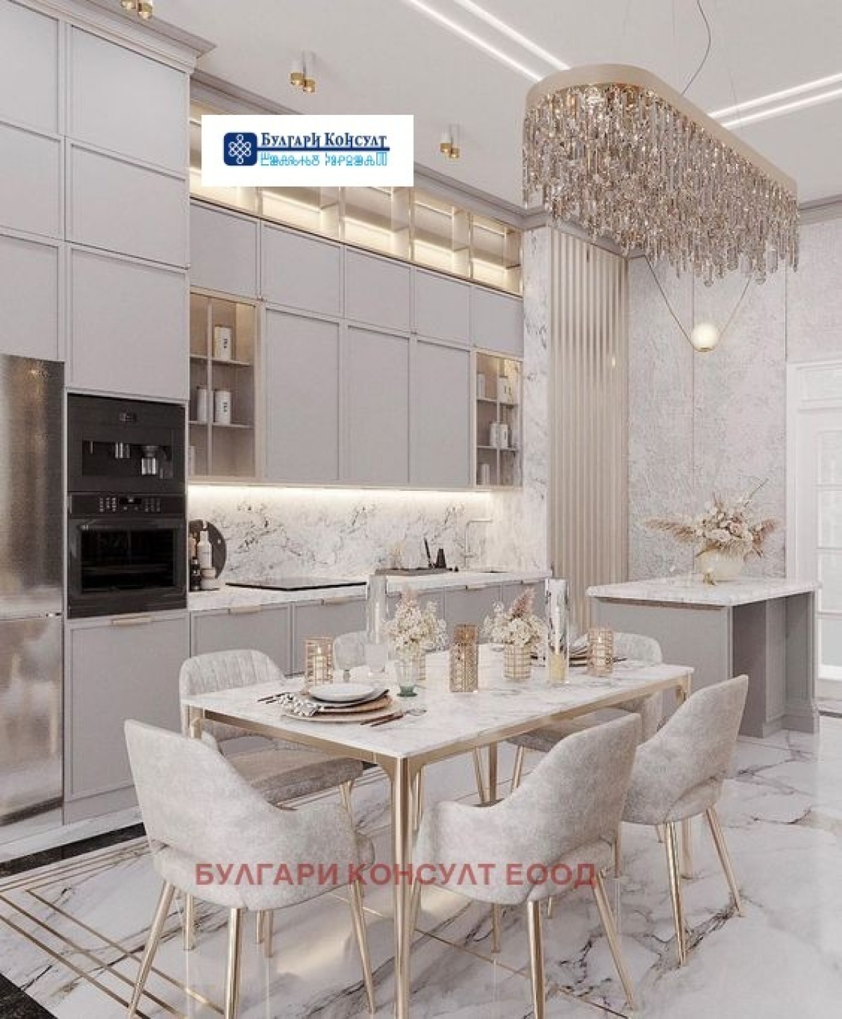 Продажба 2-стаен гр. София – Зона Б-5 105m²