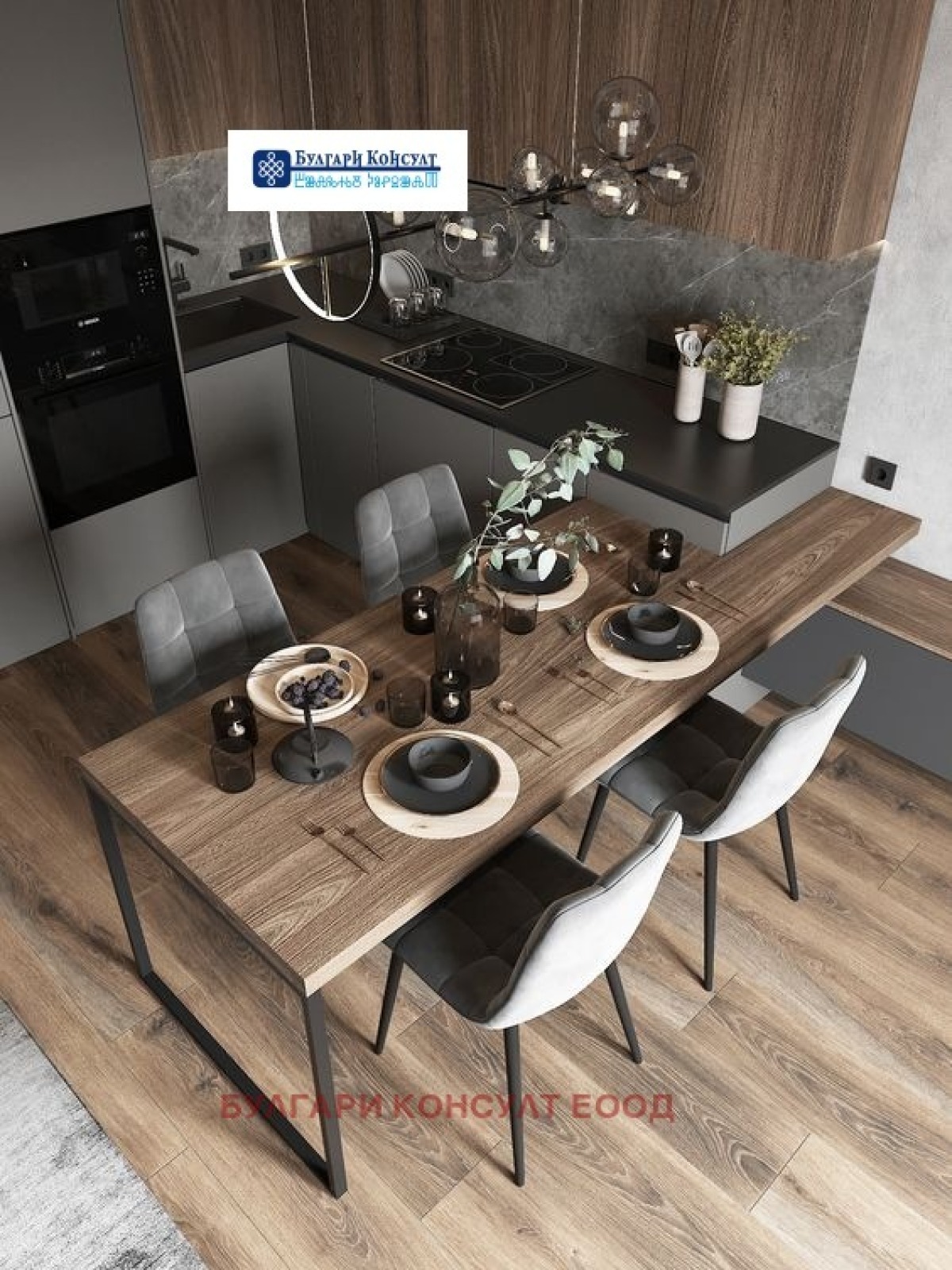 Продажба 3-стаен гр. София – Зона Б-5 129m²