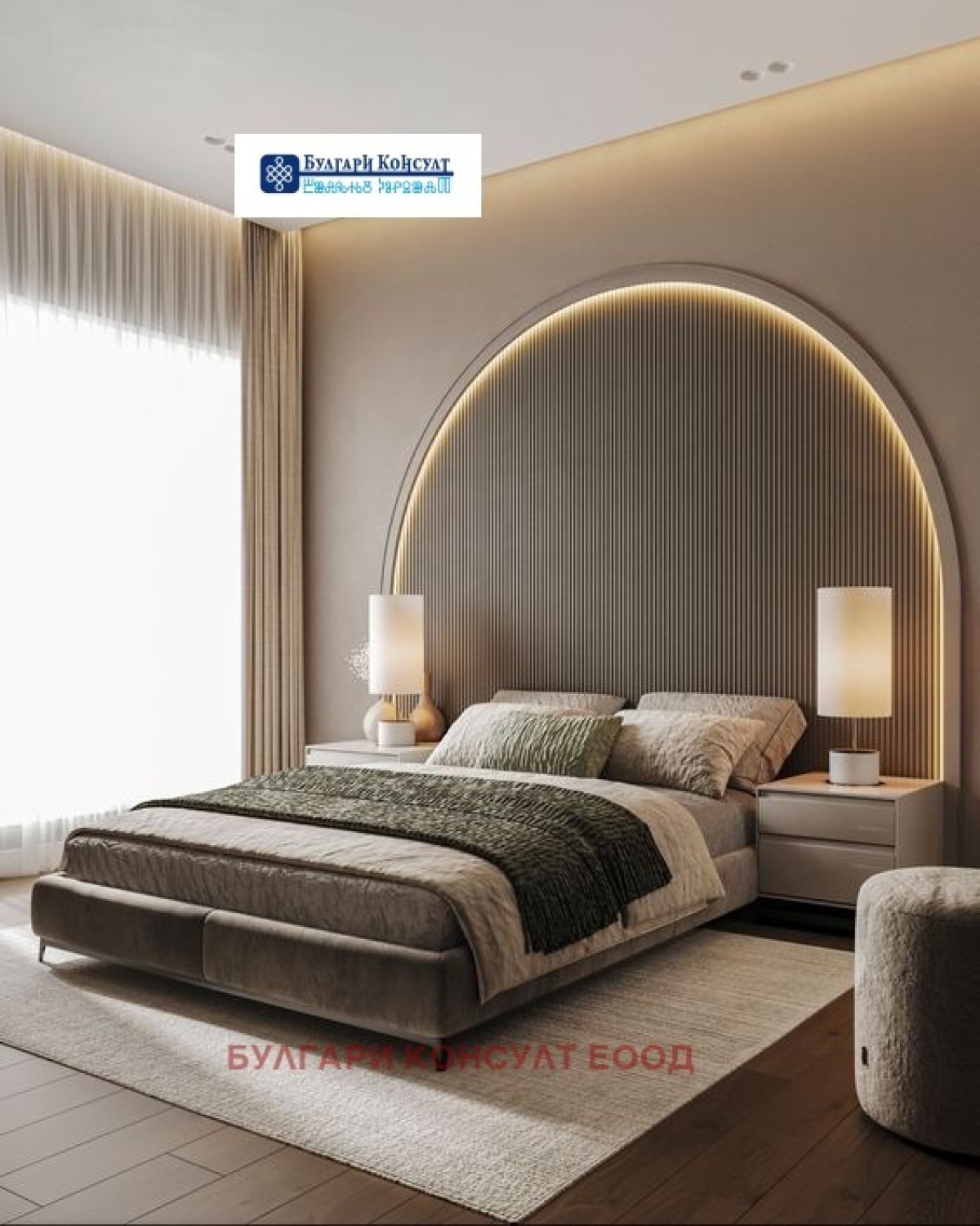 Продажба 3-стаен гр. София – Зона Б-5 129m²