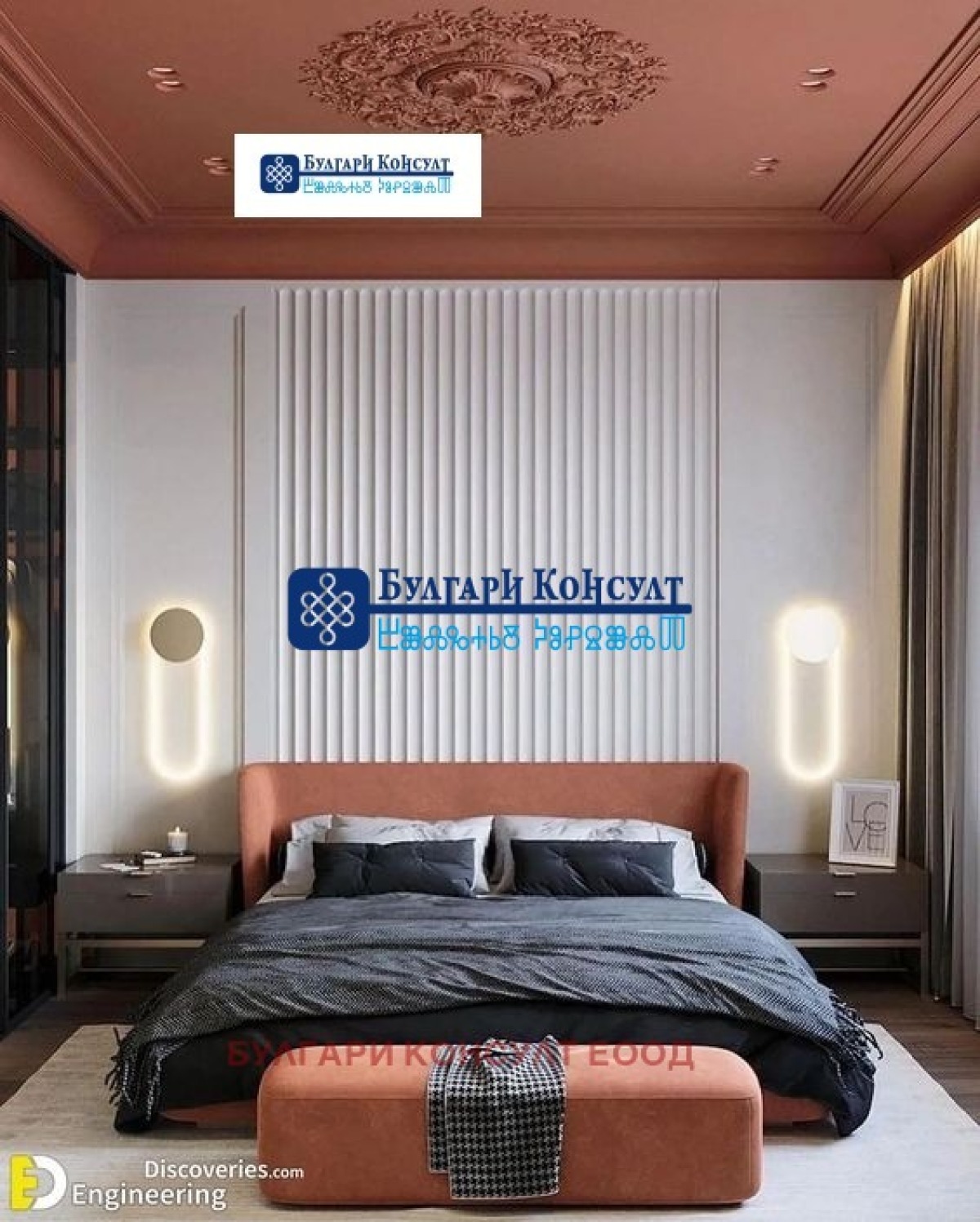 Продажба 3-стаен гр. София – Зона Б-5 129m²